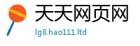 7777788888管家婆老家凤凰则7777788888管家婆老家三肖四码